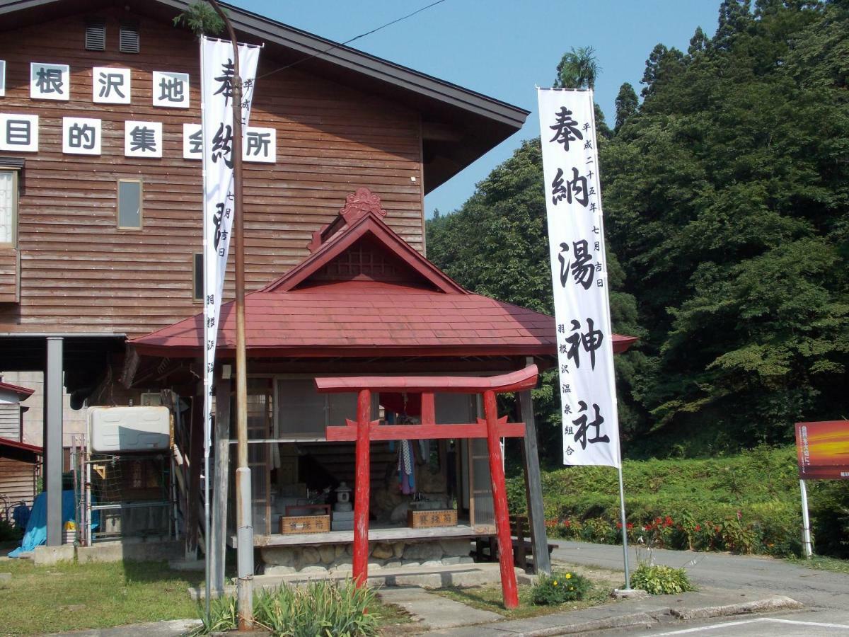 Hanezawa Onsen Katoya Ryokan Mogami Екстериор снимка
